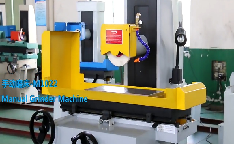 Rettificatrice di precisione per superfici piane | Macchina per la rettifica di superfici piane per la realizzazione di stampi e utensili